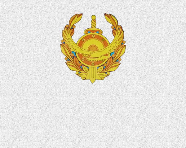 Пресс-Служба Двд Г. Алматы