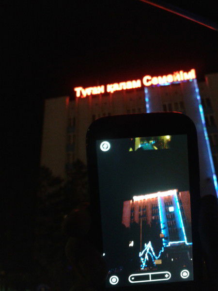 Айдос Садвакасов