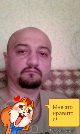 Рома Умаров