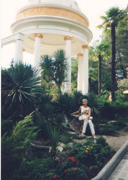 Ирина Каранинская