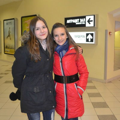 Анюта Биленко