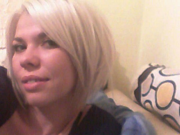 Надежда *****