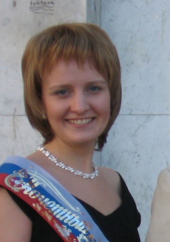 Надежда Янц