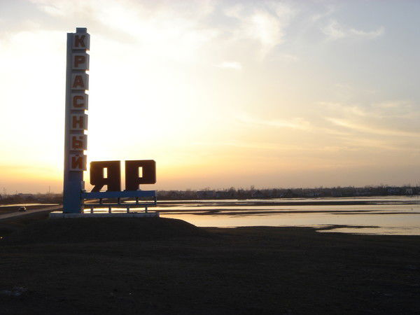 Нина Молдашова