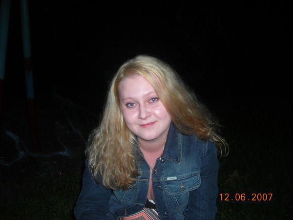 Александра Фугина