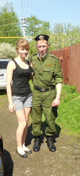 Екатерина Володина