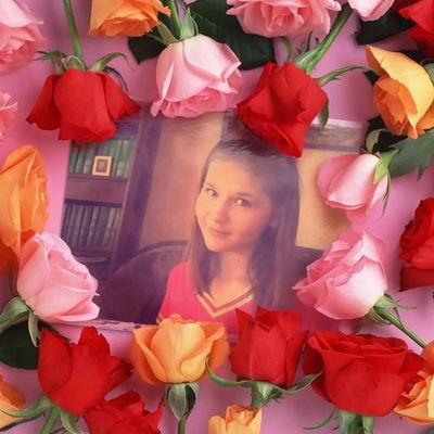 Александра Рябова