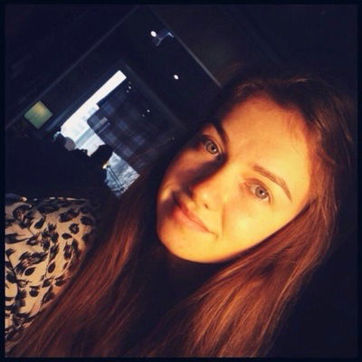 Екатерина Беспятых