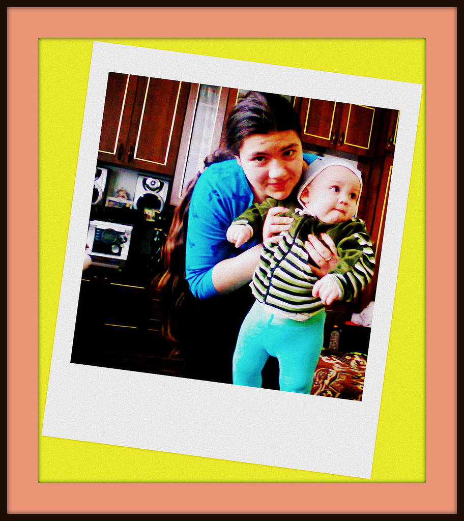 Александра Плаксий