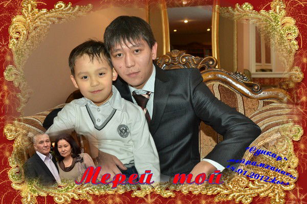 Бахтияр Жанетов