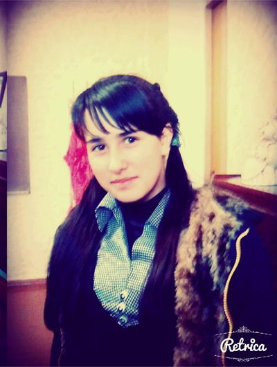 Инулик Стойка