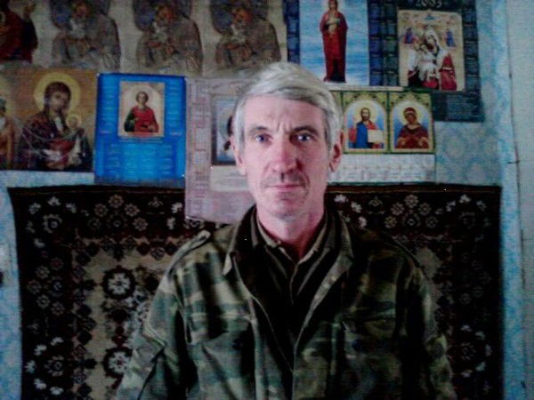 Eвгений Чевган