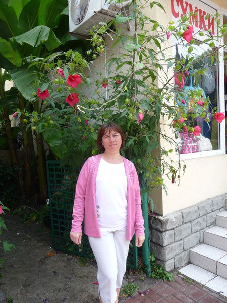 Вера Ефименко