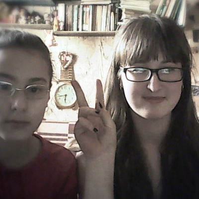 Юля Абрагимович