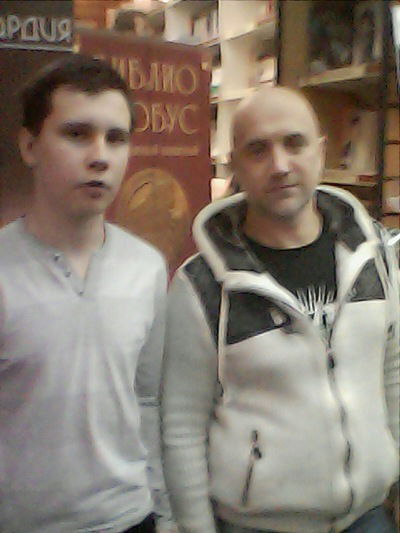 Ваня Михальцов