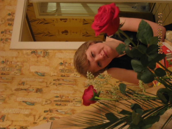 Света Малышева