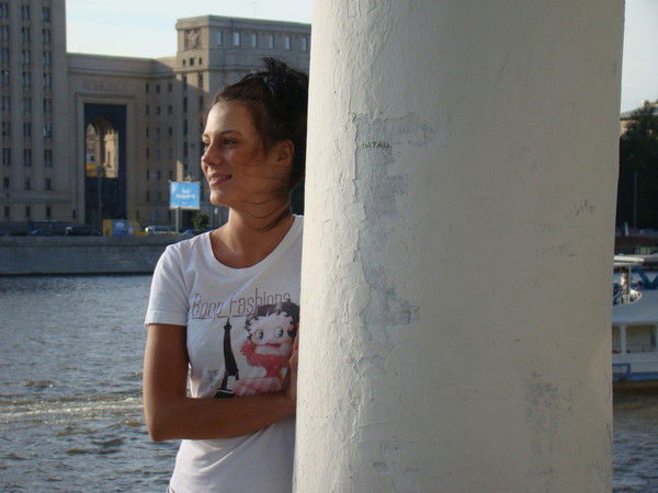 Марина Гавр