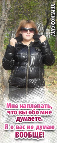 Екатерина Карева