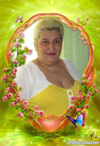 Жанна Санду