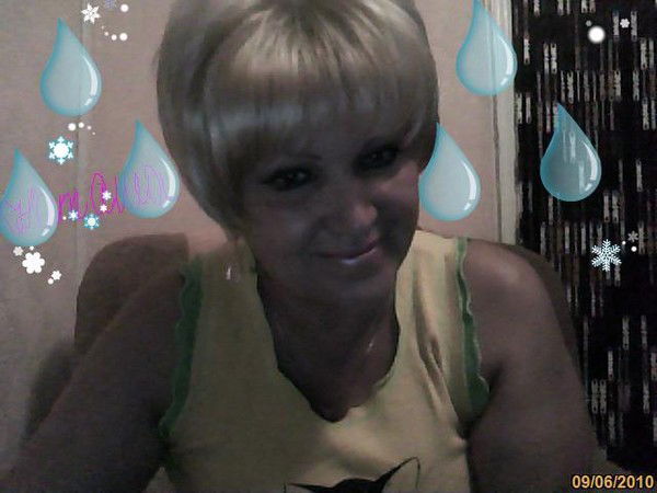 Наталья Демедюк