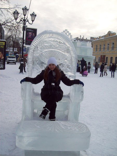 """"риточка """"