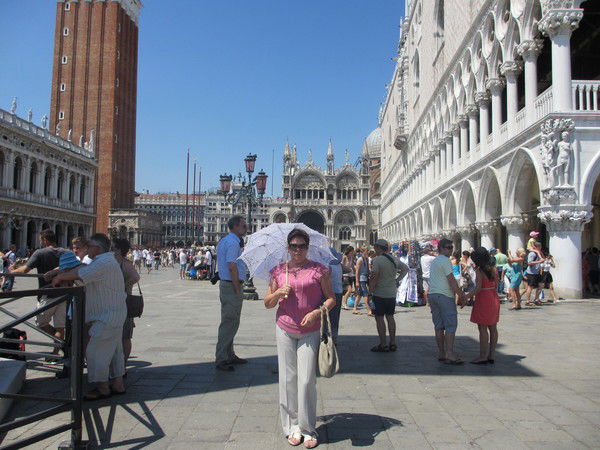 Татьяна Андреева