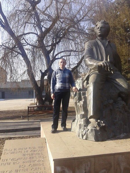 Ашот Аракелян