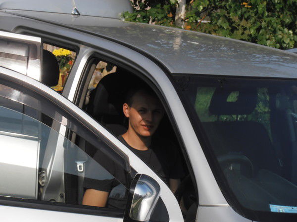 Максим Грицина