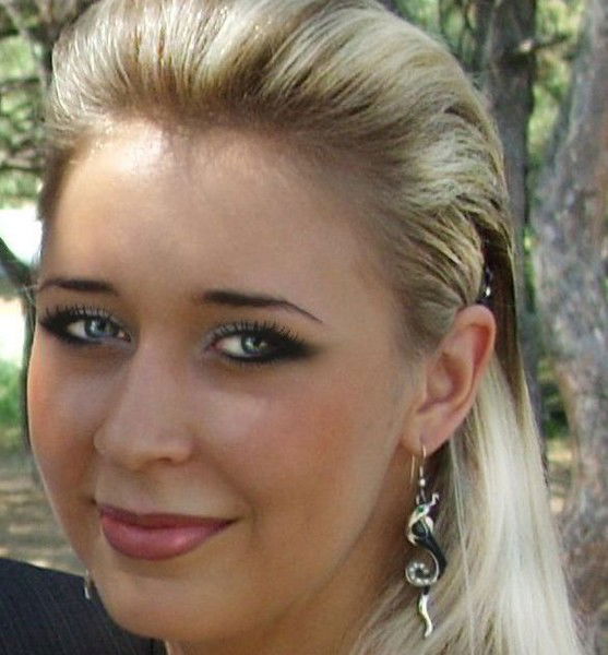 Александра Бондаренко