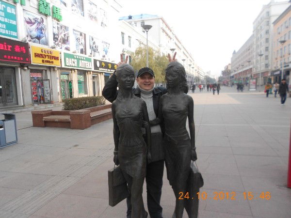 Богдан Дручинин