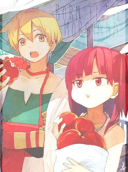 Born To Die| Morgiana.bbs`