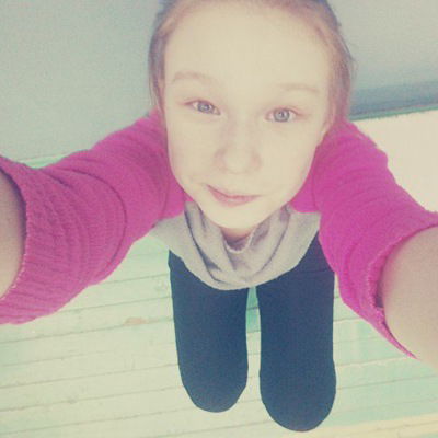 Виктория Сандаркина