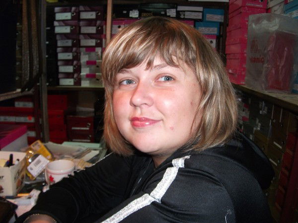 Татьяна Кубрина