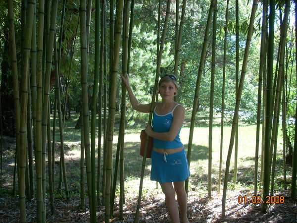 Марина Яценко