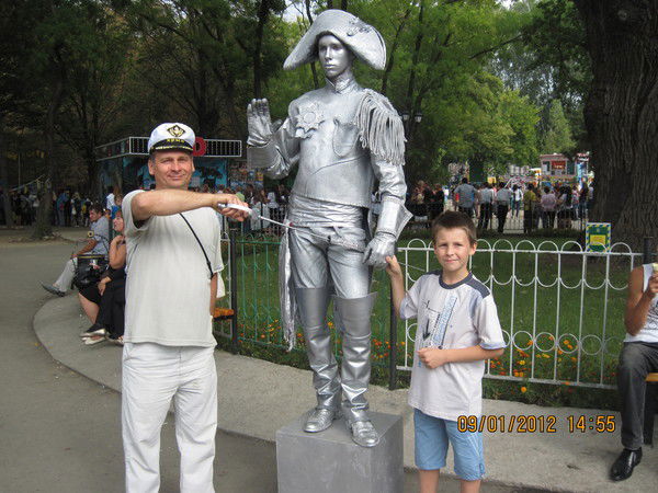 Александр Ярмаков