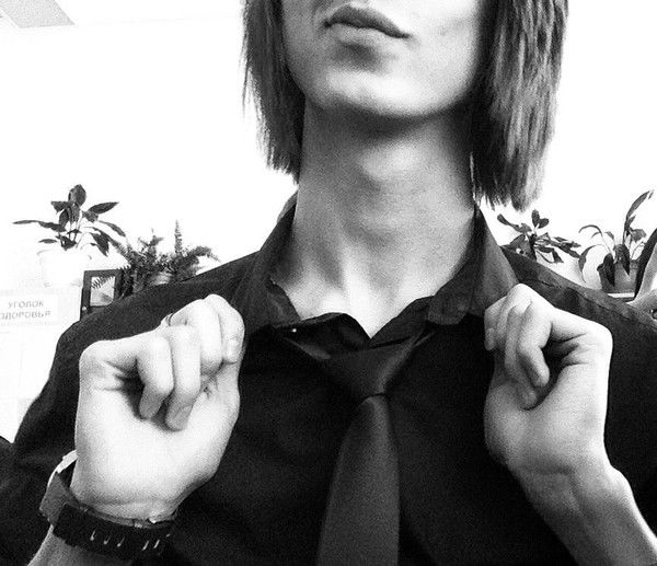 Ян Фитершлейшт