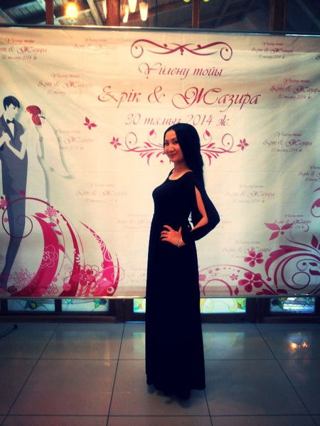 Риана Салимовна