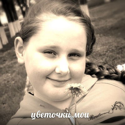 Аня Макарчук