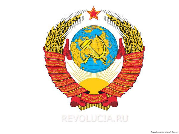 Василий Белуха