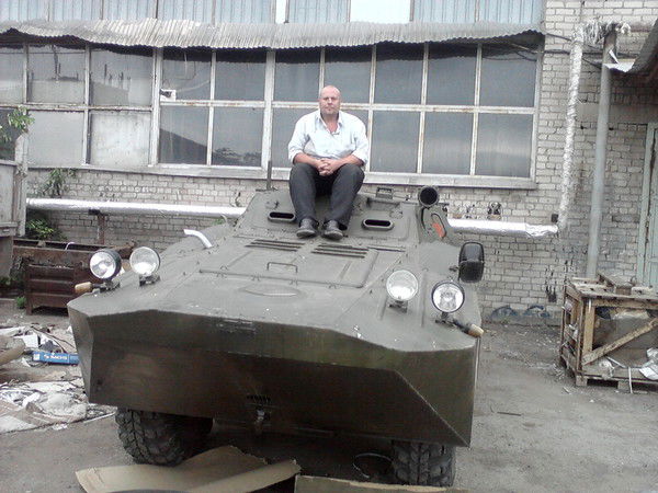 Тормашки что это