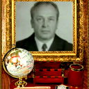 Александр Беловинцев