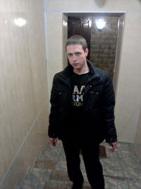 Тёма Левичев