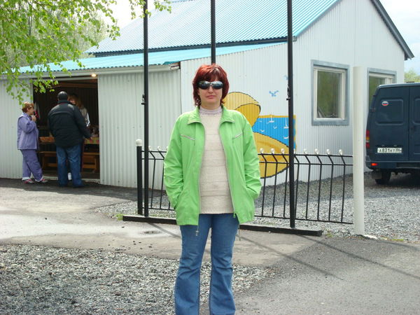 Татьяна Петрова