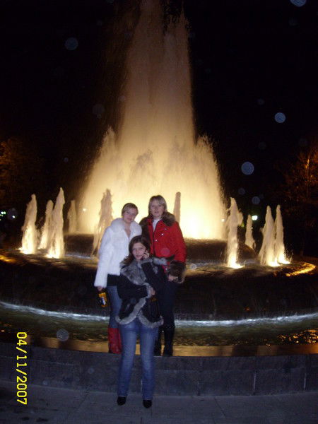 Юлия Недикова