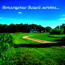 Александр Басов