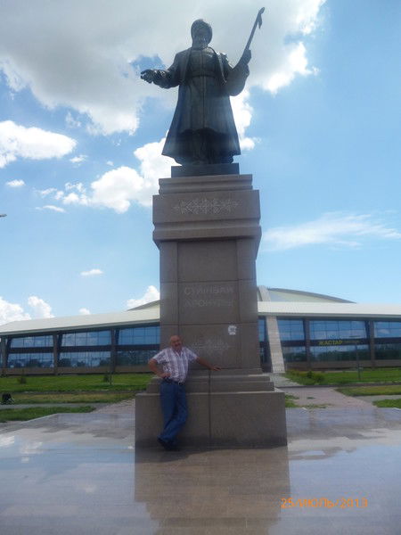 Александр Панкеев