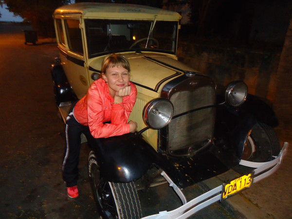 Лина Овсянникова