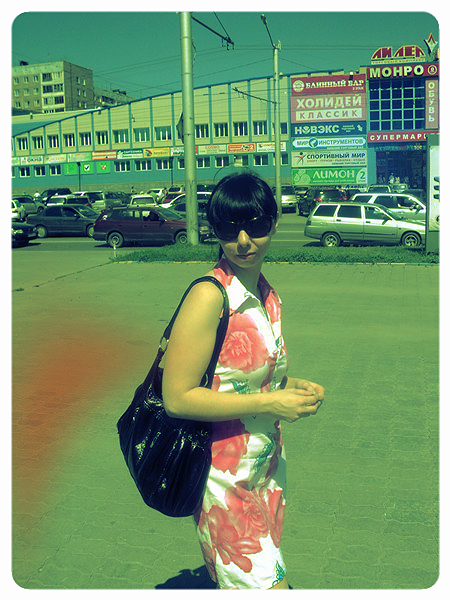 Светлана Викторовна