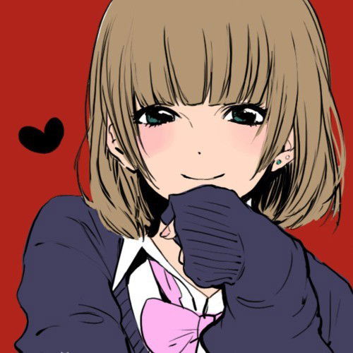 I Am, Пряник :d