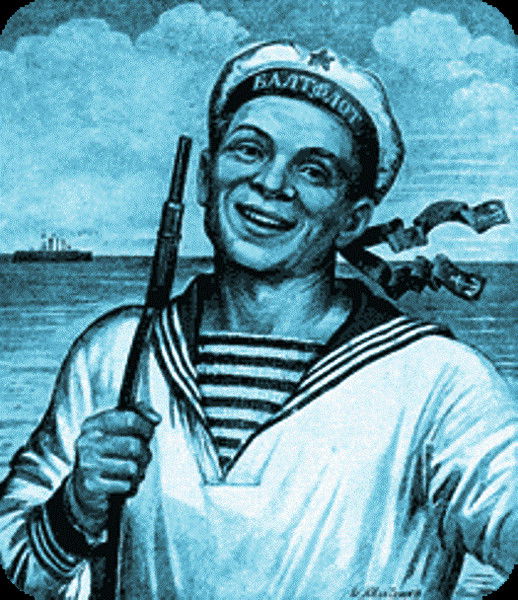 Александр Фадеев